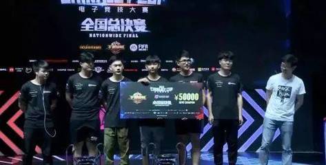 用什么软件可以投注lol